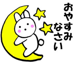 Rabbit big character sometimes honorific sticker #10837307