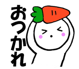 Rabbit big character sometimes honorific sticker #10837311