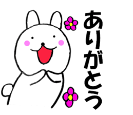 Rabbit big character sometimes honorific sticker #10837314