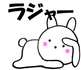 Rabbit big character sometimes honorific sticker #10837322