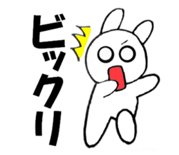 Rabbit big character sometimes honorific sticker #10837334