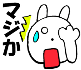 Rabbit big character sometimes honorific sticker #10837338