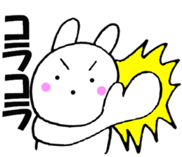 Rabbit big character sometimes honorific sticker #10837340