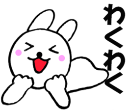 Rabbit big character sometimes honorific sticker #10837342