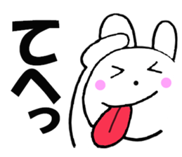 Rabbit big character sometimes honorific sticker #10837343