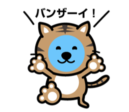 Ottowan2 sticker #10837388