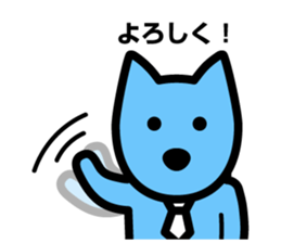 Ottowan2 sticker #10837397