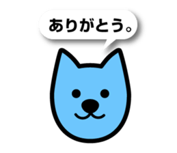 Ottowan2 sticker #10837398