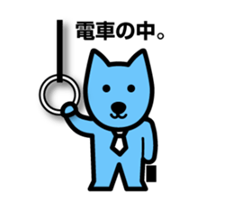 Ottowan2 sticker #10837400