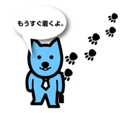 Ottowan2 sticker #10837401