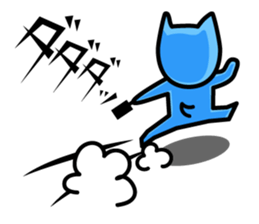 Ottowan2 sticker #10837407