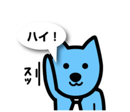 Ottowan2 sticker #10837409