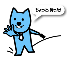 Ottowan2 sticker #10837414