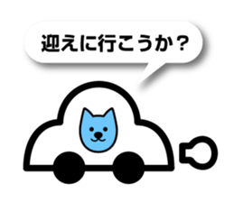 Ottowan2 sticker #10837417