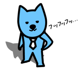 Ottowan2 sticker #10837419