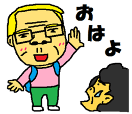 father and mother3 sticker #10837464