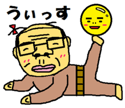 father and mother3 sticker #10837465