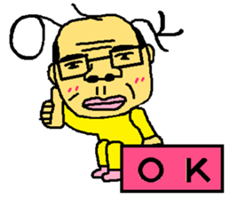 father and mother3 sticker #10837467