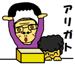 father and mother3 sticker #10837468