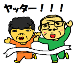 father and mother3 sticker #10837470