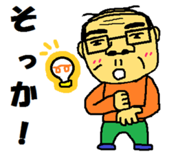 father and mother3 sticker #10837471