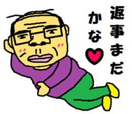 father and mother3 sticker #10837475