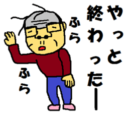 father and mother3 sticker #10837477