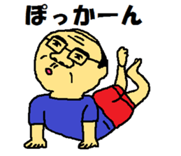 father and mother3 sticker #10837479