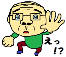 father and mother3 sticker #10837482