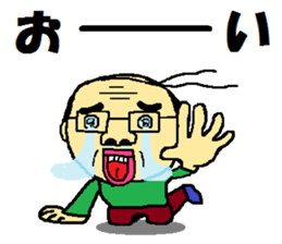 father and mother3 sticker #10837483