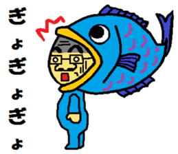 father and mother3 sticker #10837489