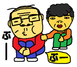 father and mother3 sticker #10837492