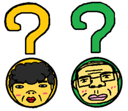 father and mother3 sticker #10837495