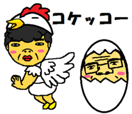 father and mother3 sticker #10837497