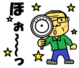 father and mother3 sticker #10837501