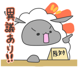 mohumohu Sticker/No.6 sticker #10837546