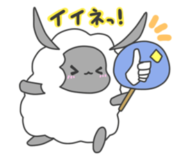 mohumohu Sticker/No.6 sticker #10837548