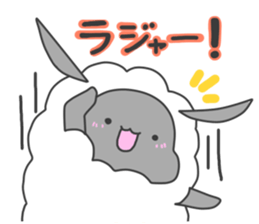 mohumohu Sticker/No.6 sticker #10837549