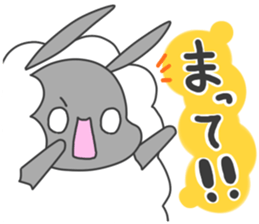 mohumohu Sticker/No.6 sticker #10837550