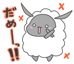 mohumohu Sticker/No.6 sticker #10837551