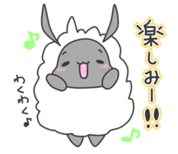 mohumohu Sticker/No.6 sticker #10837552