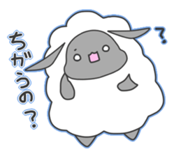 mohumohu Sticker/No.6 sticker #10837554