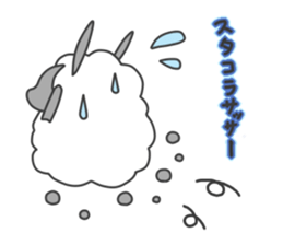 mohumohu Sticker/No.6 sticker #10837569