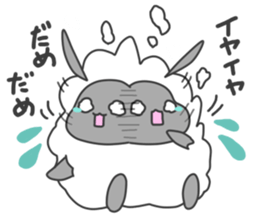 mohumohu Sticker/No.6 sticker #10837570