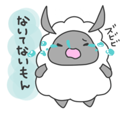 mohumohu Sticker/No.6 sticker #10837573