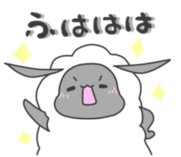 mohumohu Sticker/No.6 sticker #10837579