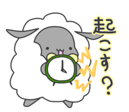 mohumohu Sticker/No.6 sticker #10837582