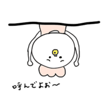 fuwako3 sticker #10837710