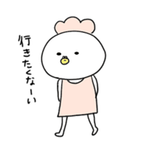 fuwako3 sticker #10837735