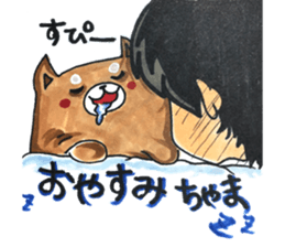 Chama-Shiba sticker #10837753